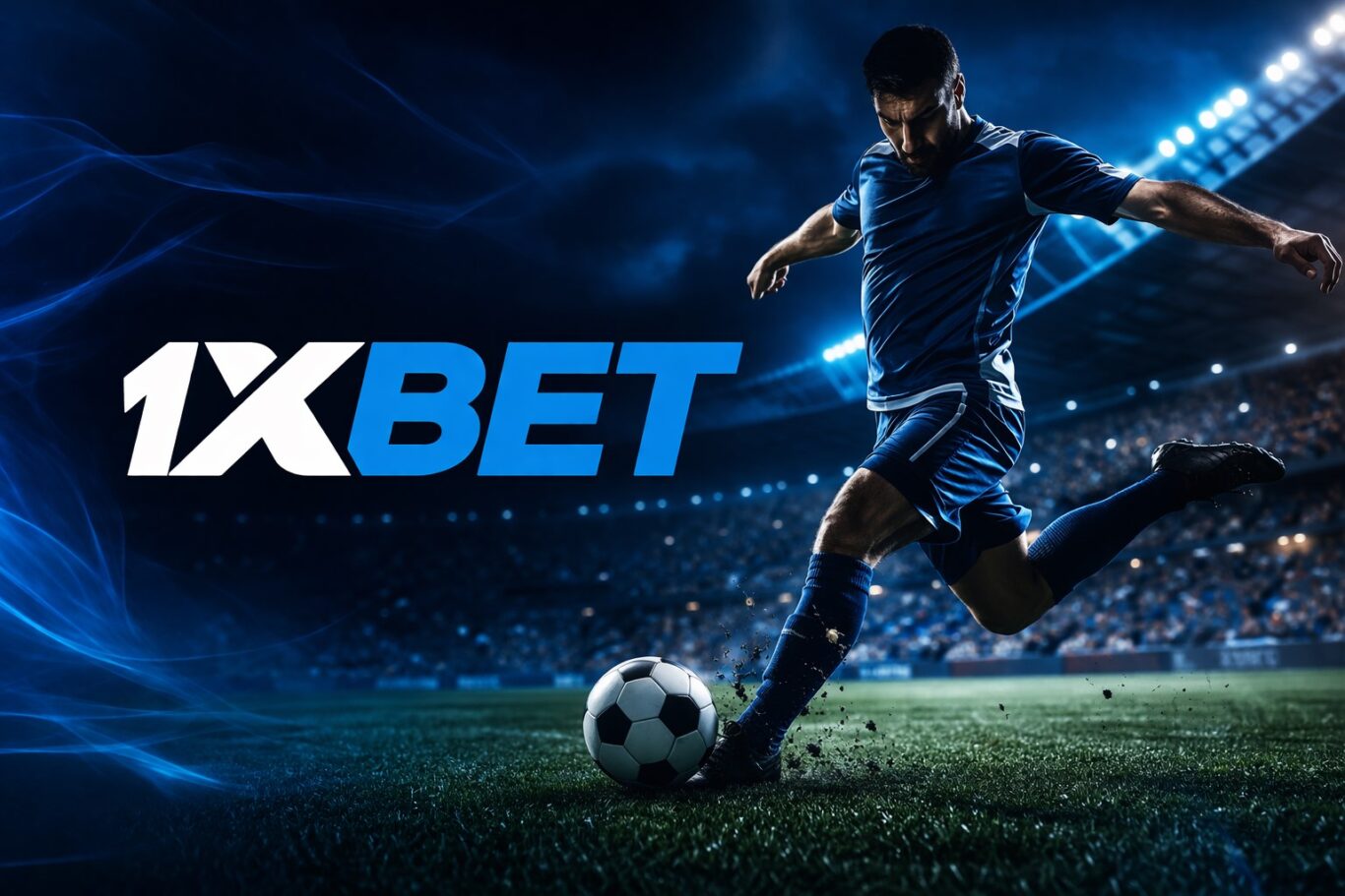 مراهنات كرة القدم 1xBet